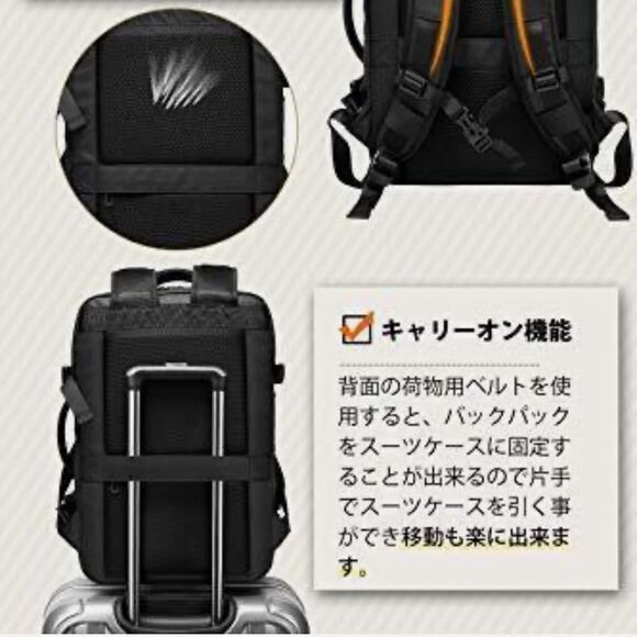 Expandable carry on black backpack - Picture 3 of 4